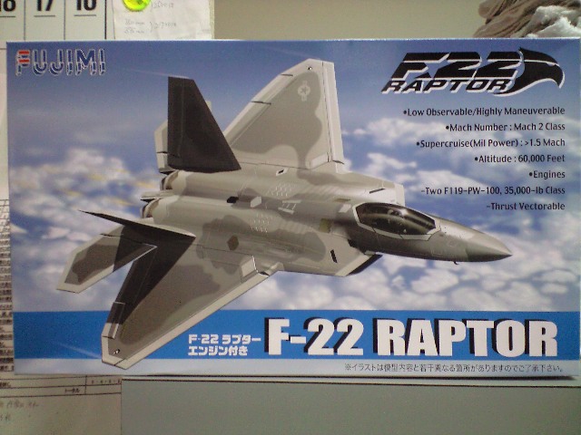 プラモデル安売り通販 フジミ 1/72 BSK1 F-22ラプター(エンジン付き)