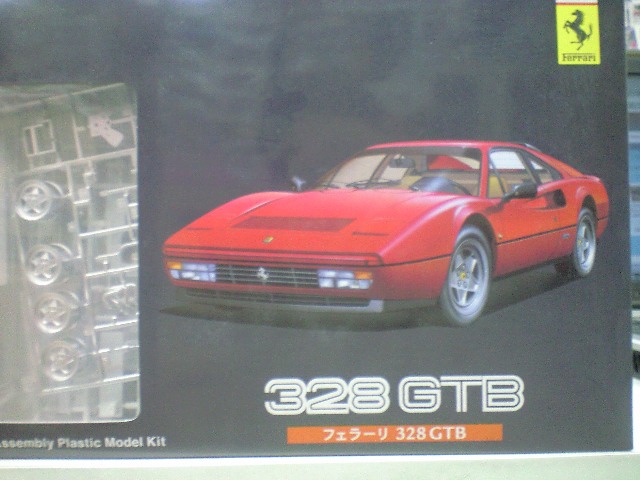 ハセガワ1/24 フェラーリ 328GTB プラモデル通信販売